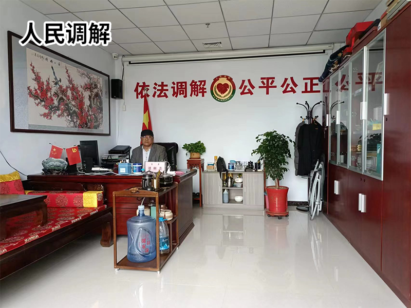 司法會計(jì)培訓(xùn)